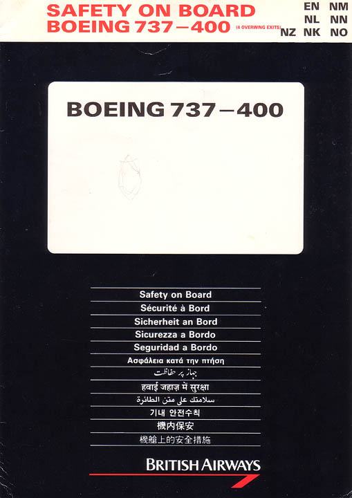Airline Safety Card For british airways 737400 f617.jpg